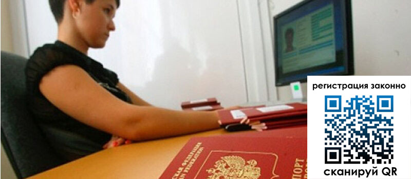 форма 3 в Туле форма 3 в Туле